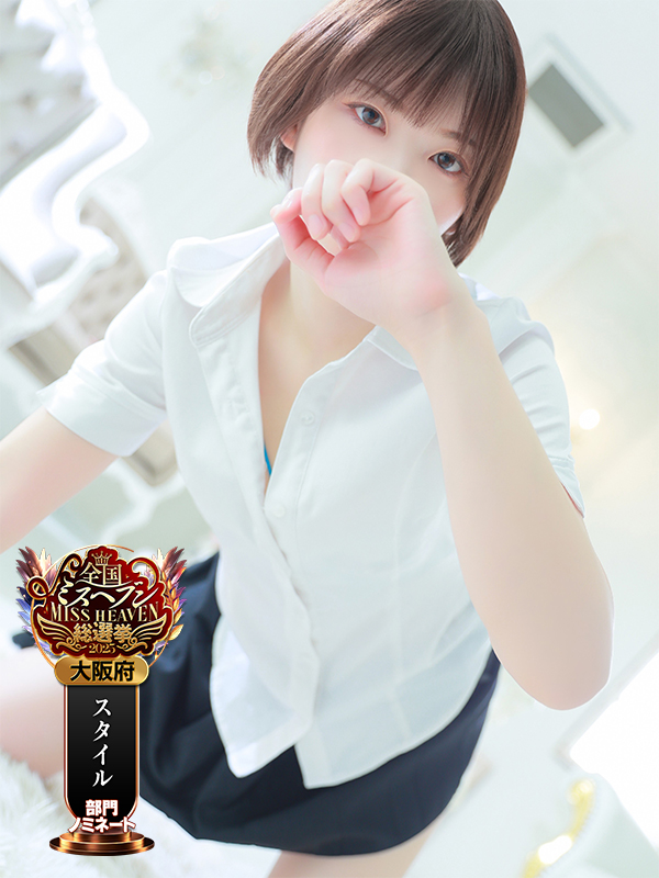 北川　さつき